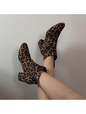 Leopard Ankle Boots